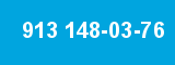 913 148-03-76 913 148-03-76